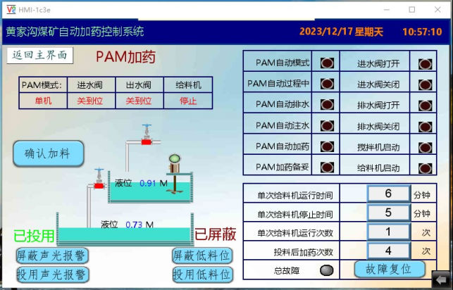 wps8.png